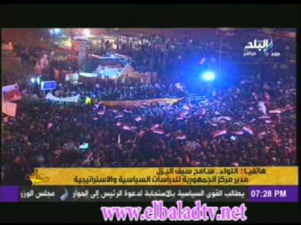 سيف اليزل:اشيد بموقف الحرس الجمهورى تجاة المتظاهرين