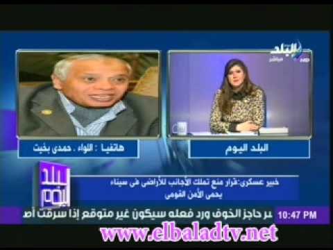 برنامج البلد اليوم مع رولا خرسا 23-12-2012
