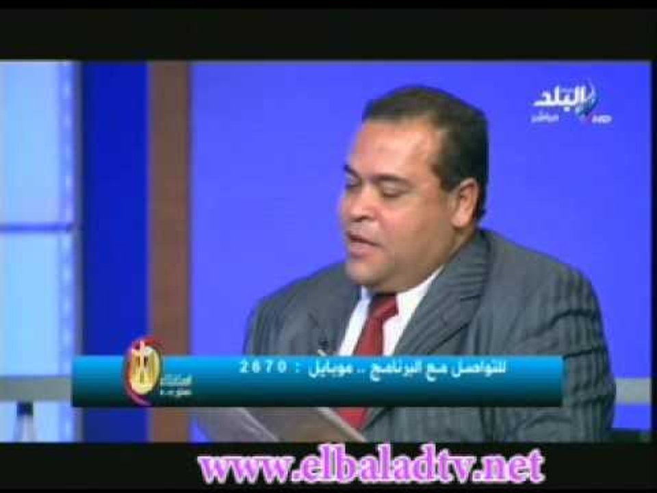 برنامج اقرا دستورك مع شريف شحاتة ومايسة ماهر 18-12-2012