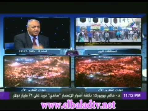 مصطفى بكرى: اطالب الرئيس مرسى ان يعتذر للشعب