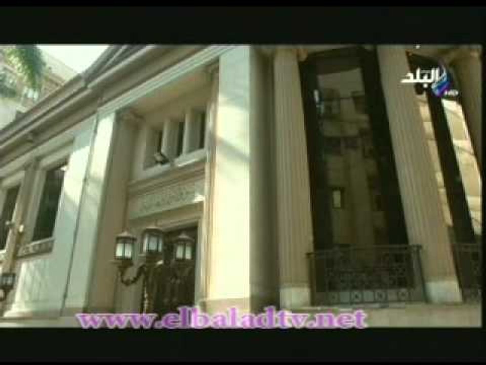 نشرة اخبار صدى البلد 28-11-2012