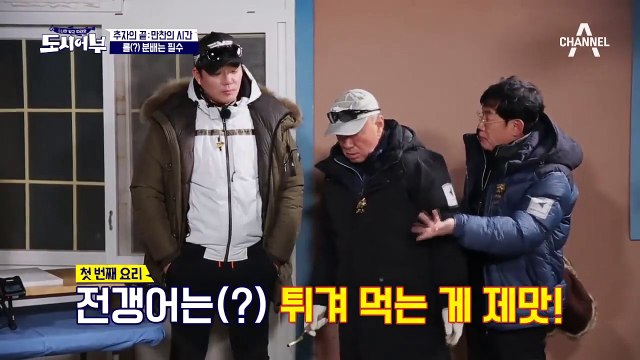 오늘의 美친 수확량 (a.k.a 고등어 보따리) 고등어 만찬 TIME