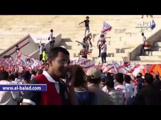 إلغاء مران الزمالك وتسليم الشرطة مدرجات «زامورا» بعد نزول الجماهير
