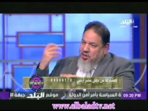 منتصر الزيات: نعم للدستور تحقق الاستقرار