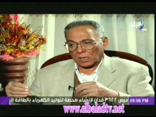 رفعت العوضى: لابد من وجود وفاق وطنى.
