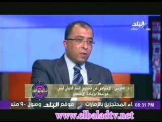 برنامج ستديو البلد مع دينا رامز 6-1-2013.