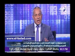 أحمد موسى: الإخوان استغلوا وفاة عصام دربالة للتحريض علي الدولة المصرية