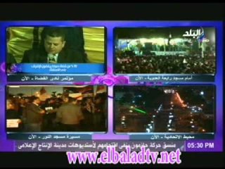 مؤتمر نادى القضاه