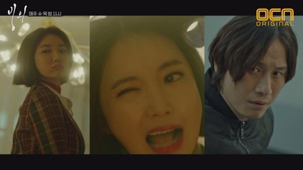 (심쿵♡) "나랑 저녁 먹읍시다" 직진남 송새벽의 데이트 신청?!