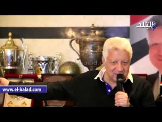 مرتضى منصور يتراجع عن استقالته.. ويؤكد: ملايين الجماهير سر بكائي