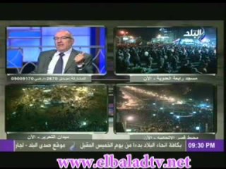 على: مستحيل ان يكون فى توافق فى  الراىء بين الشعب