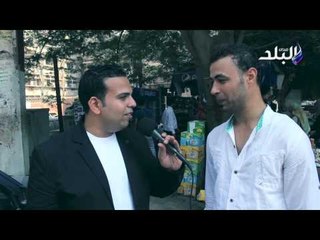 آراء الشباب في الاستغناء عن " الماكياج " في ليلة العمرة