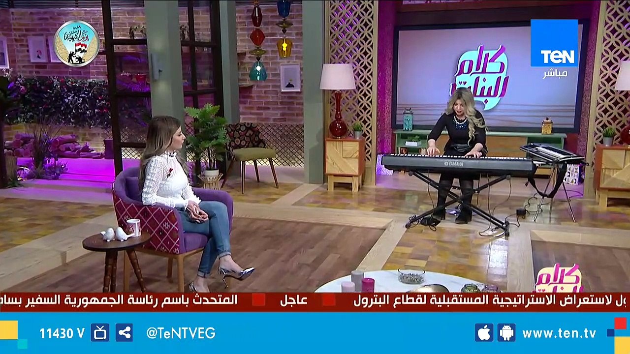 موسيقى هادئة هتريح أعصابك لدلال الخميسي
