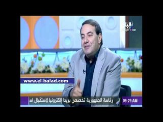 "الباسل": تظاهر بعض الموظفين ضد قانون الخدمة المدنية يشوه شكل الحكومة