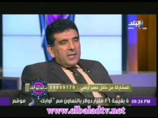 جمال جبريل يوضح سبب اعتراضة على مادة  219