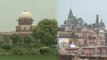 Ayodhya land dispute case | அயோத்தி மத்தியஸ்தர் வழக்கு  உச்சநீதிமன்றம் நாளை உத்தரவு