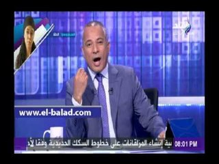 أحمد موسى يفتح الاتصالات للمشاهدين: "عايز أعرف رأي المصريين في نظام قطر"