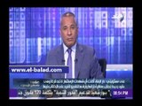 أحمد موسى: بيان الدعوة السلفية حول شهادات استثمار قناة السويس يحدث بلبلة