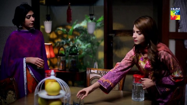 Tu Ishq Hai Episode #30 HUM TV Drama 7 March 2019