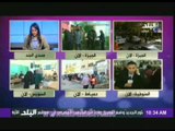 اخر تطورات الاستفتاء على الدستور فى محافظة المنوفية