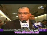 ندوة الشفافية فى ادارة السياسات الاقتصادية بمصر