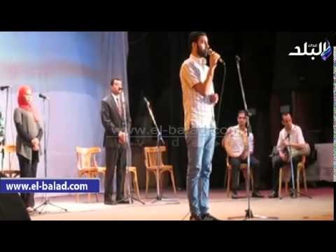 فقرات غنائية فى احتفالية يوم الشهيد بقصر ثقافة المنصورة