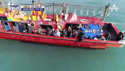 경규 추자도 초大형 감성돔과 대결 '어복 전설'의 귀환! (긴장 100%)