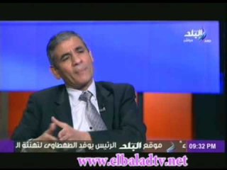 عبد المنعم: المحكمة جزء من المشكلة فى حل مجلس الشعب.