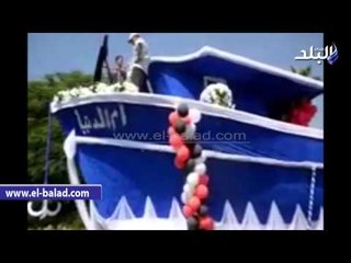 مركب صيد كبير يجوب شوارع كفرالشيخ احتفالاً بـ"قناة السويس"