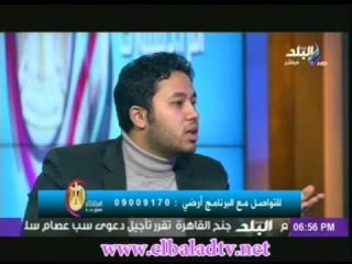 برنامج استفتاء دستور 2012 مع مايسة ماهر 27-12-2012