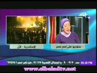 نهاد: هذا هو الهدف من التحرش الجنسى