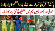 Babar Azam Breaks Big Recored Before Pak Australia Sereis  - live cricket 2019