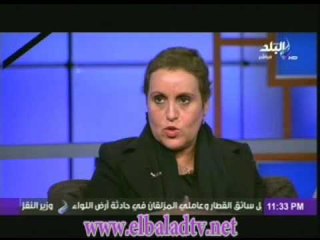 دكتورة الفت علام زيادة تعاطى الترامادول يؤدى الى الصرع