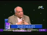 الغيطانى: هشام قنديل افشل رئيس وزراء فى تاريخ مصر