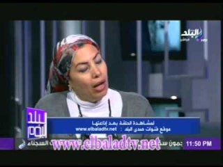 سحر عبد الحق: كنز على بابا فى مدينة نصر