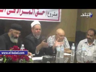 وكيل أوقاف بني سويف: أؤيد حكم "الإعدام" لمن يحرم صاحب حق ميراثا