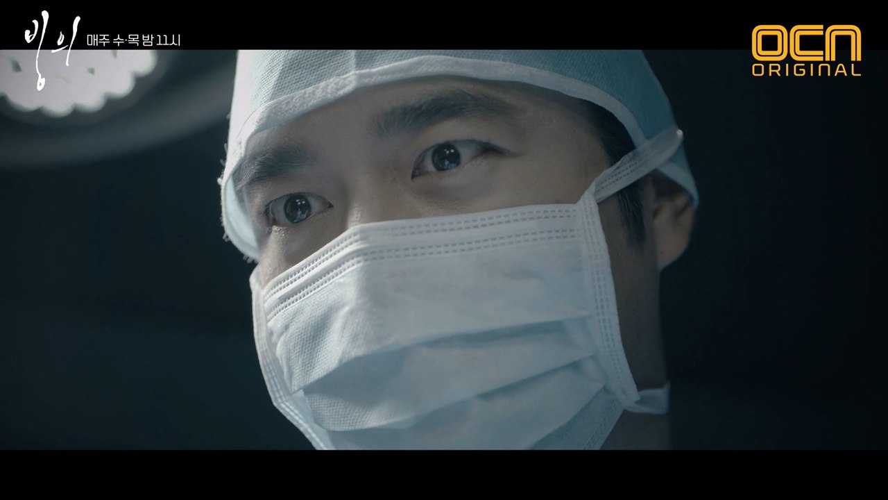 [3화 예고] 조한선, 연쇄살인범의 영혼을 받아들였다?! #황대두 #악의_귀환