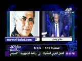 «بكري» ينعي وفاة الكاتب الصحفي شفيق أحمد علي