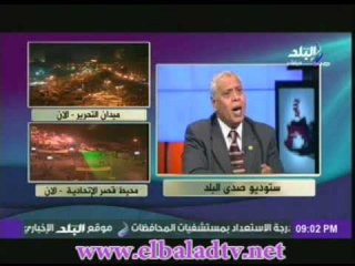 حمدى بخيت: هذا هو خطأ القوات المسلحة