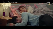 [3월13일 예고]'이겨내요, 함께' 집 데이트 이어 함께 잠든 이동욱♥유인나?!