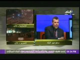 خالد علم الدين يكشف علاقة مكتب الارشاد بقرارات الرئيس