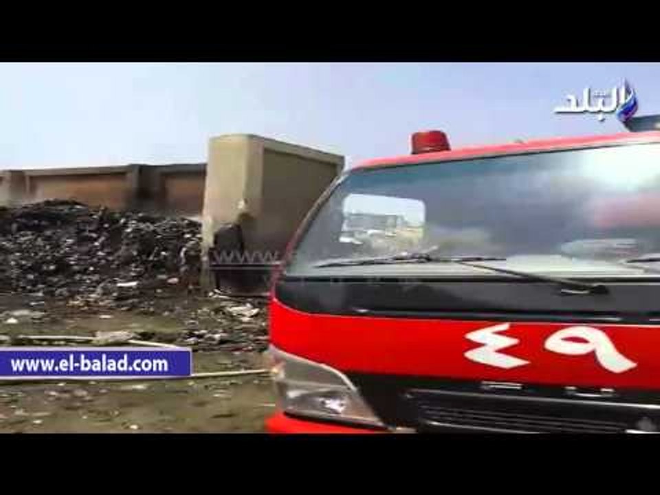 استجابة لـ"صدى البلد".. محافظ الشرقية يقود حملة لرفع مقلب قمامة «الفدان»