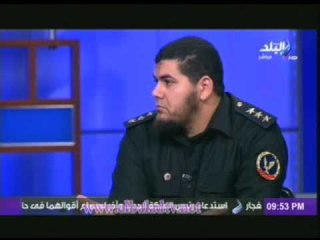 هانى الشاكرى: لماذا تصر الداخلية على رفض اللحية ؟