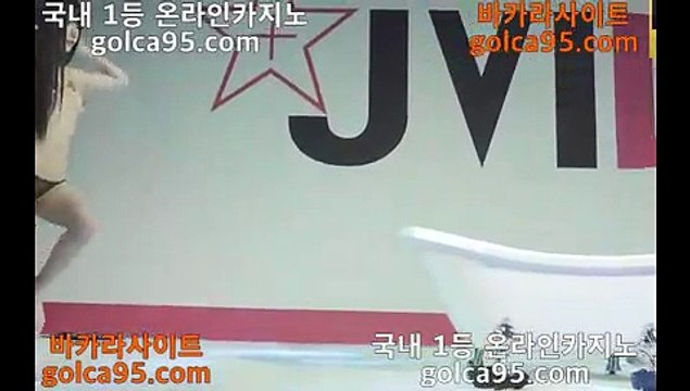 카지노추천♡【golca95。com 】카지노사이트 마이다스카지노 인터넷카지노 카지노사이트추천♡카지노추천