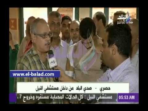 مصاب يروى تفاصيل انفجار شبرا الخيمة