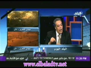 برنامج البلد اليوم مع رولا خرسا 26-1-2013