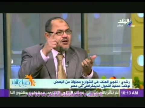 اسامة رشدى: اللى بيتظاهروا دلوقتى بياخدوا (برشام)