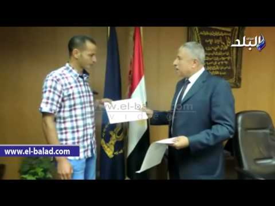 مدير أمن الغربية يكرم أمين شرطة ضبط عاطلين بحوز...