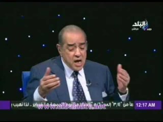 فريد الديب: حبيب العادلى راجل مظلوم اوى