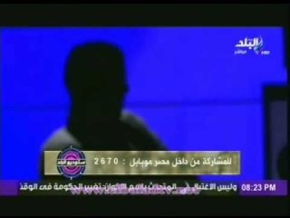 كريم: هكذا تم هتك عرضى داخل قسم الشرطة !